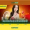 Slot365: Nền tảng slot trực tuyến an toàn và thú vị