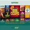 Slot365: Khám phá thế giới trò chơi máy đánh bạc trực tuyến
