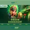 Slot365: Tổng quan về nền tảng slot trực tuyến hàng đầu