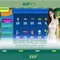 Slot365 - Tổng quan về nền tảng đặt cược trực tuyến