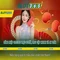Slot365: Đánh giá và Hướng dẫn