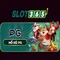 slot365 – Trải nghiệm và giá trị thương hiệu slot365