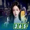 slot365 vip – Dấu ấn tin cậy trong trò chơi trực tuyến