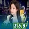 slot365 tại – Khám phá nền tảng casino trực tuyến đỉnh cao
