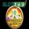 Slot365: Đánh giá nền tảng slot trực tuyến
